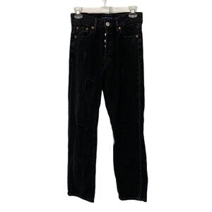 Aeropostale 90s Baggy Jeans